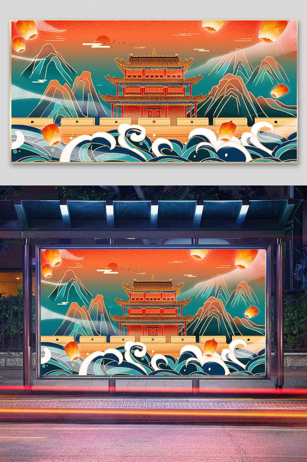 护城河素材_护城河模板_护城河设计图片免费下载-众图网