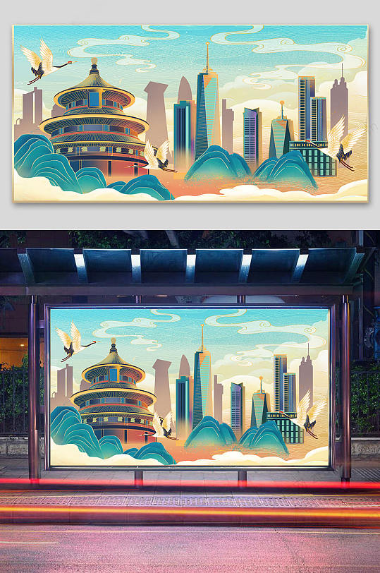 国潮北京著名建筑宣传插画