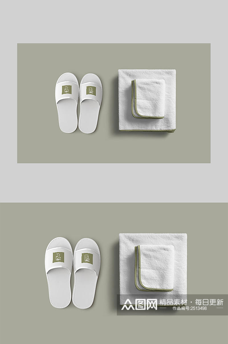 高端品牌拖鞋毛巾展示宣传样机素材