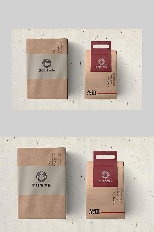 大米農(nóng)產(chǎn)品VI樣機(jī)展示