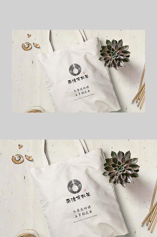 手提袋大米包装图片-手提袋大米包装效果图-手提袋大米包装设计素材