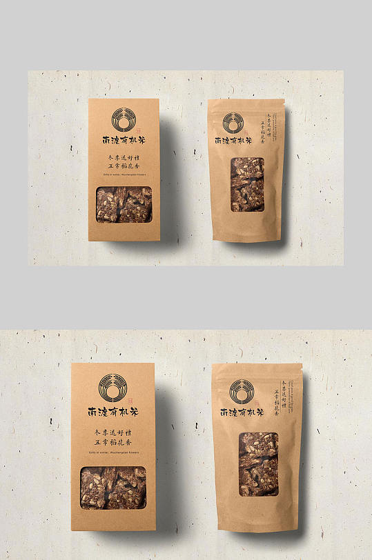 大米农产品vi样机