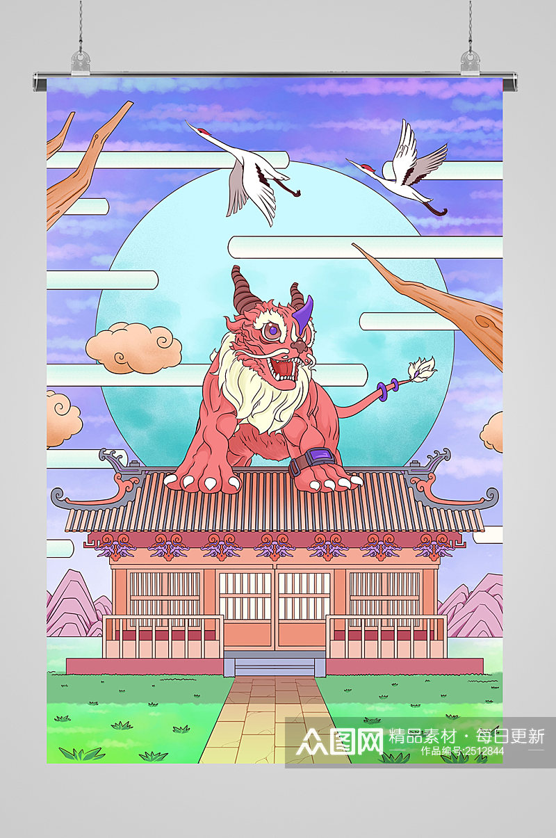 国潮镇宅神兽貔貅仙鹤插画素材