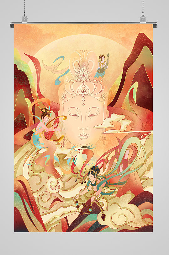 国潮敦煌飞天群像菩萨壁画