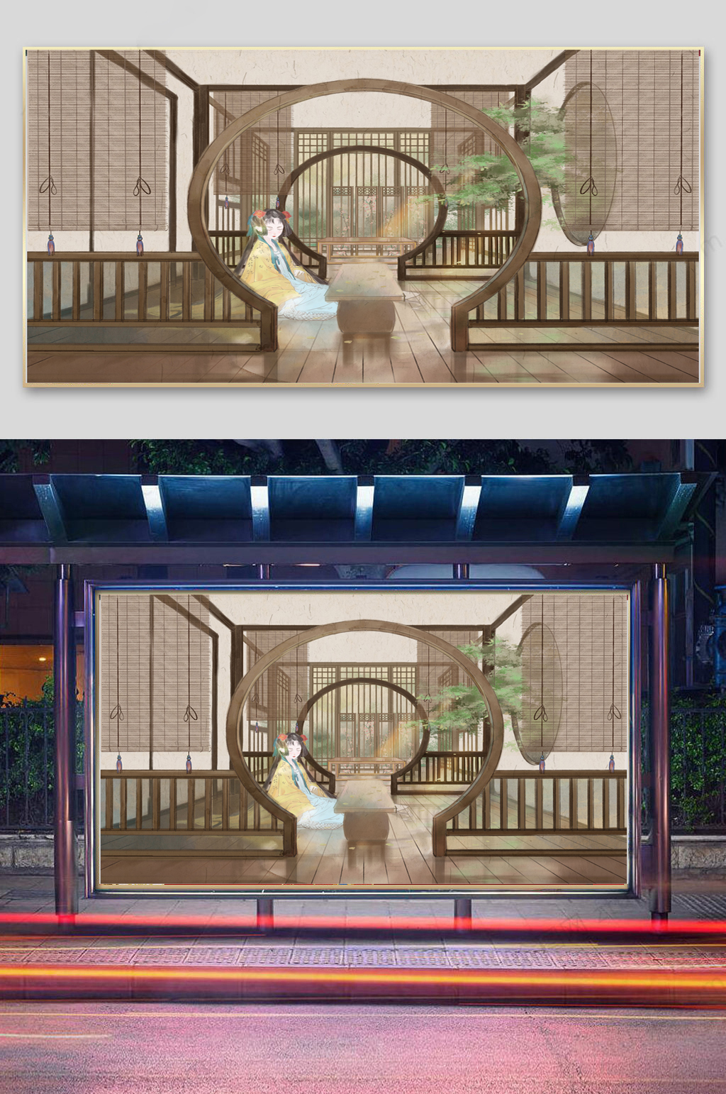 国潮风深闺美人插画素材