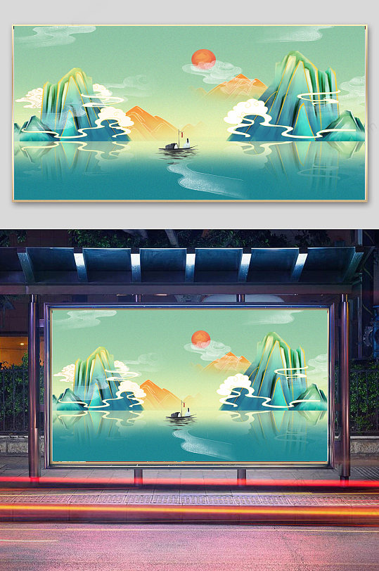 国潮山水美景宣传插画-众图网