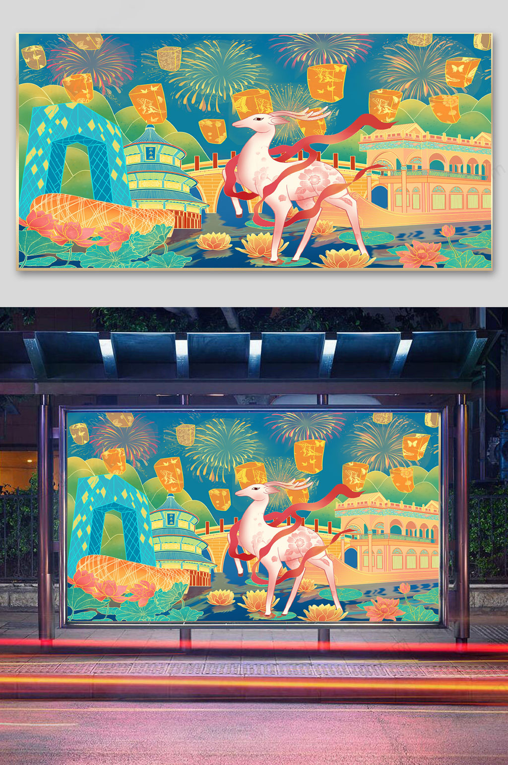 中国地方特色建筑红船天安门插画素材