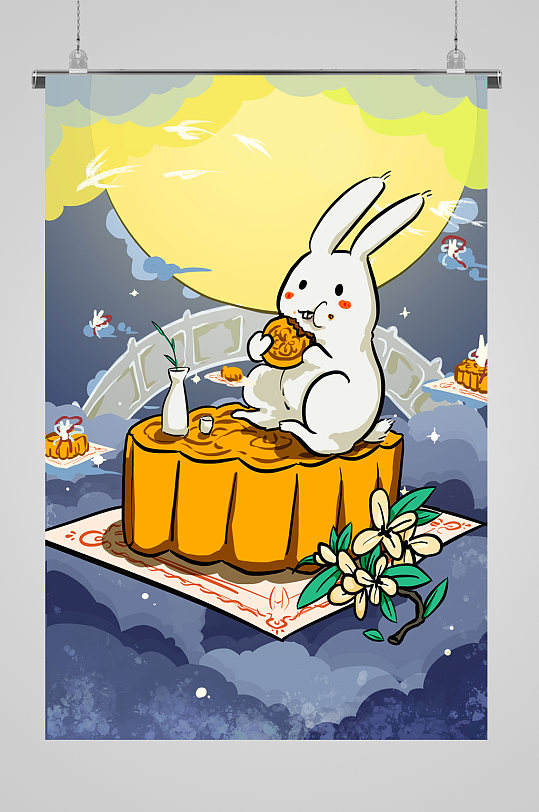 中秋佳节玉兔赏月插画