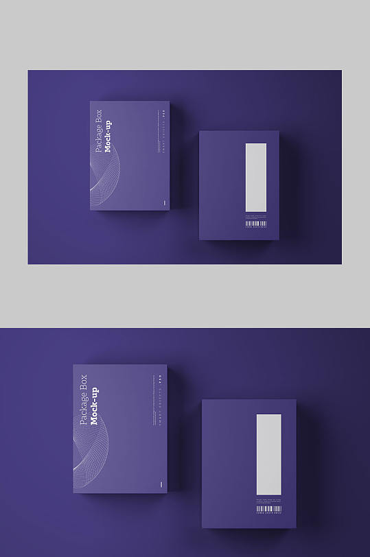 紫色包装盒展示样机