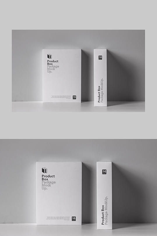 白色简约包装盒展示样机
