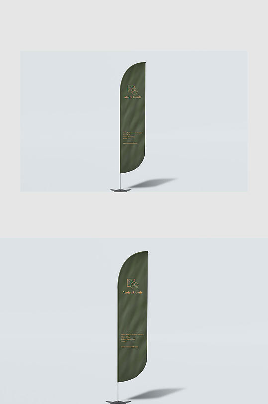 绿色品牌提案展示样机-众图网