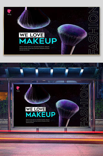 创意美妆用品宣传展板