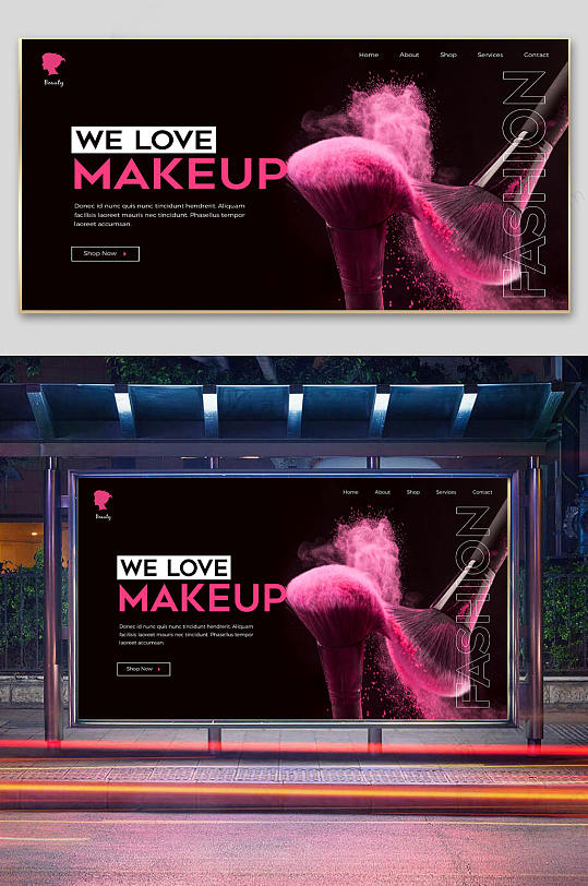 紫色创意粉刷宣传展板
