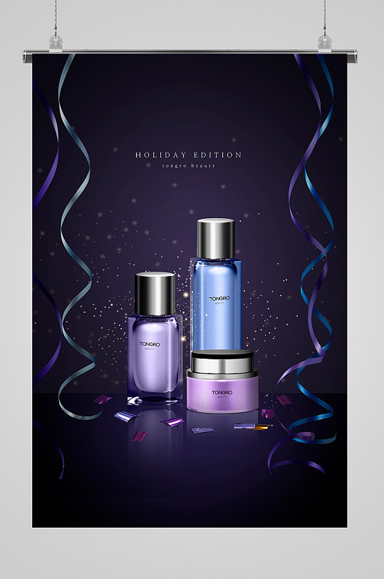 图片-圣诞产品促销海报设计素材-圣诞产品促销海报模板下载-众图网