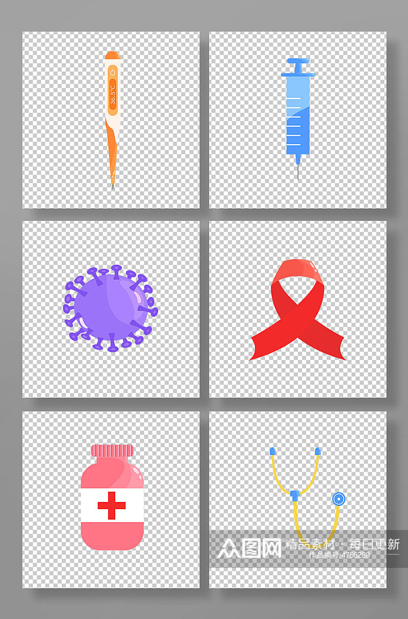 矢量红丝带卡通医疗疾病艾滋元素插画素材