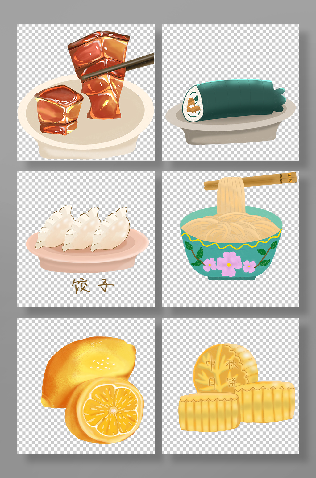 红烧肉饺子面条月饼秋季美食元素插画素材