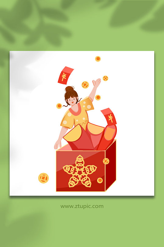 購物電商紅包扁平化風(fēng)格雙十一購物人物插畫