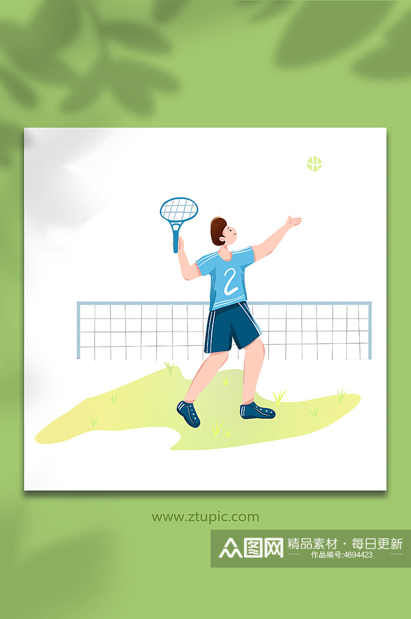打网球卡通人物扁平化体育运动人物插画素材