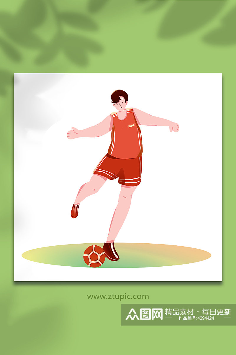 运动员踢足球运动扁平化体育运动人物插画素材