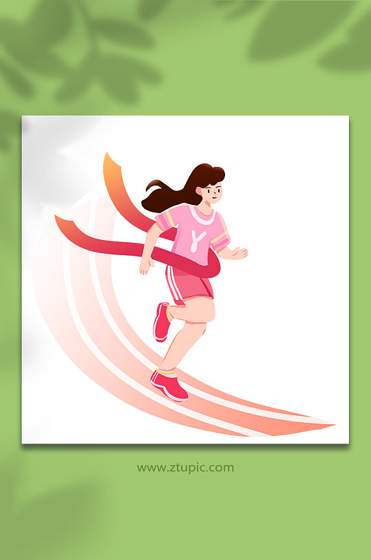 女孩跑步健身扁平化风格体育运动人物插画