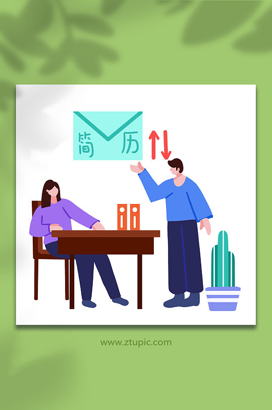 办公商务招聘扁平化人物插画