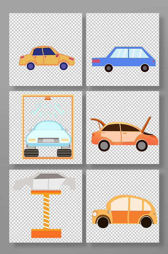 汽车美容行业扁平化卡通汽车元素