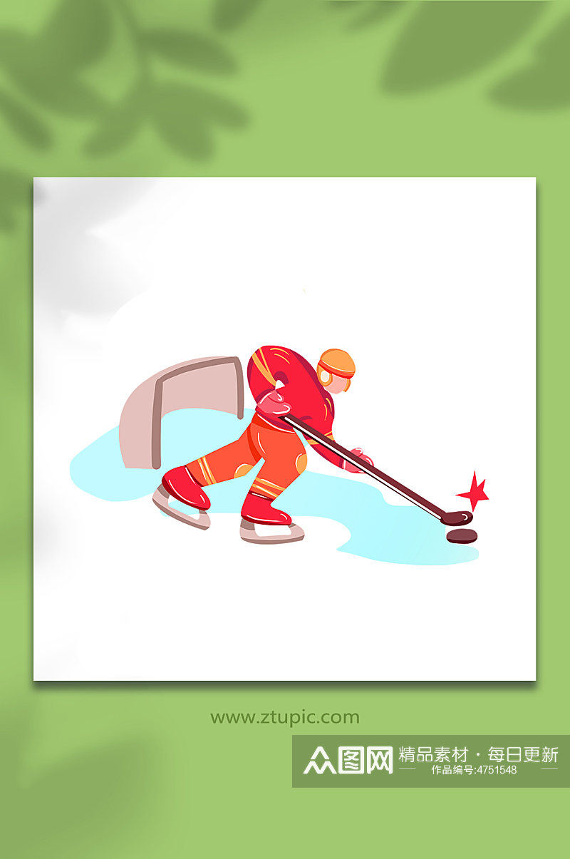 扁平化冰球冬季运动人物元素插画素材