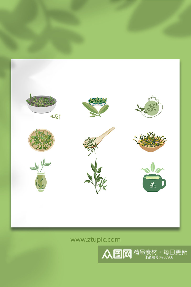 绿色手绘矢量绿茶茶叶插画元素素材下载-众图网