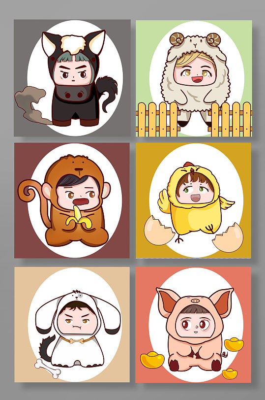 手绘十二生肖动物元素插画-众图网