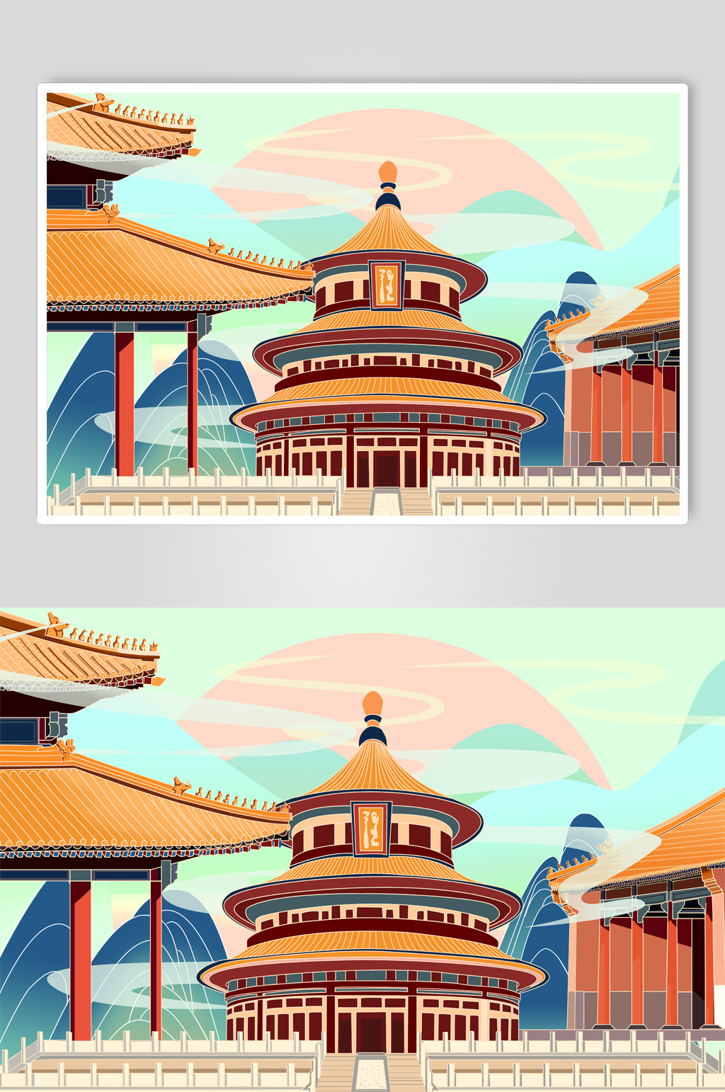 國潮風(fēng)天壇北京城市地標(biāo)建筑插畫素材