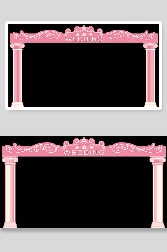粉色欧式婚礼拱门素材-众图网