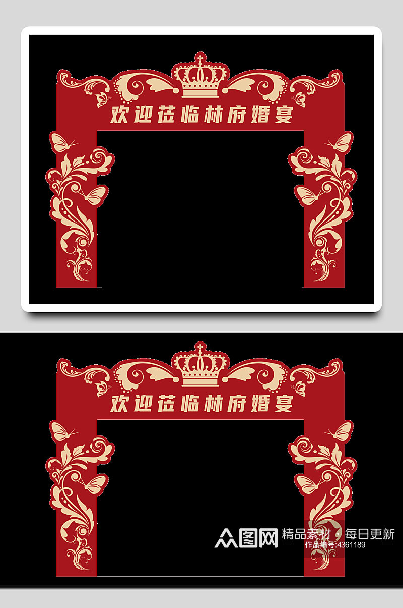 红色婚庆拱门欧式门头素材