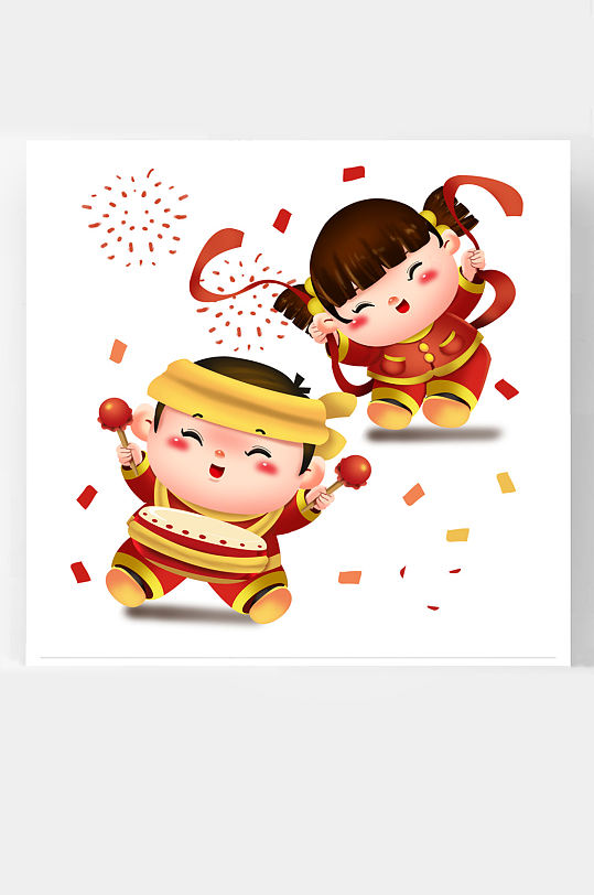 春节牛年新年卡通插画福娃打腰鼓