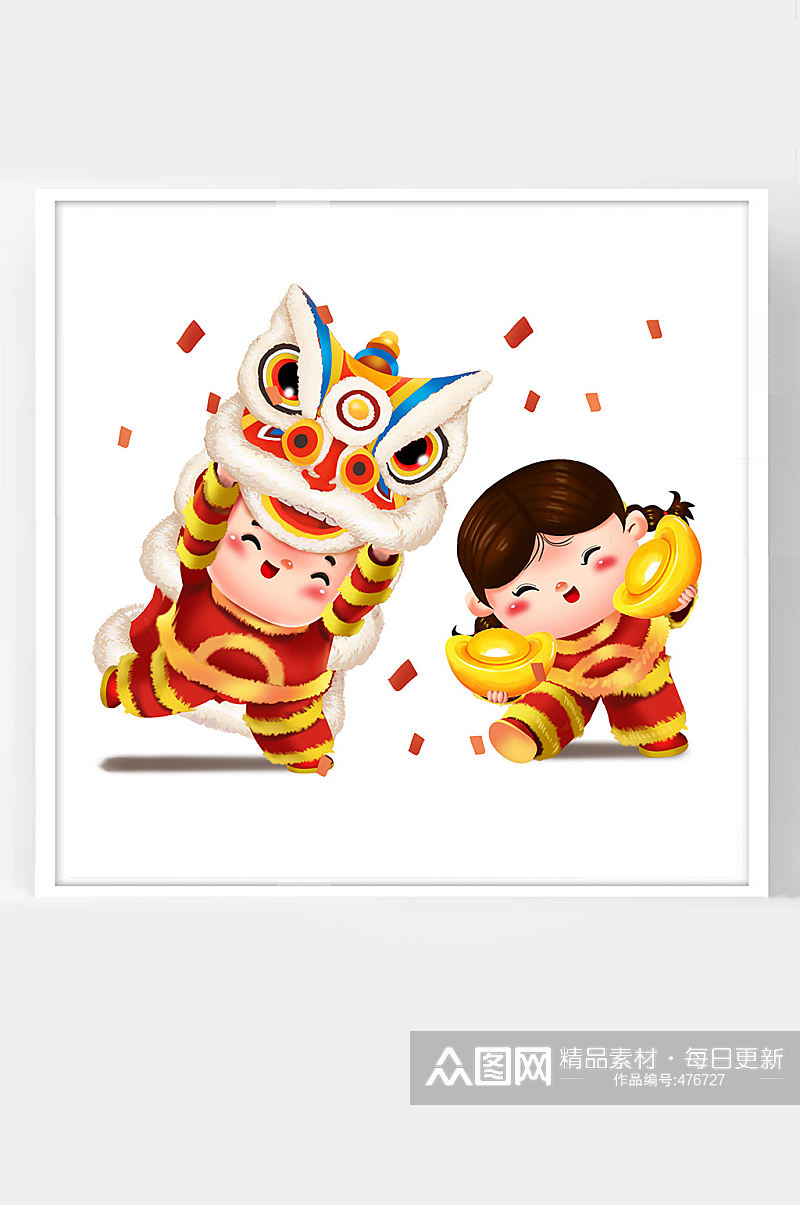 中国牛年新年卡通插画福娃拿元宝舞狮子素材