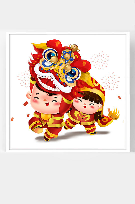 中国喜庆牛年新年卡通插画福娃舞狮子