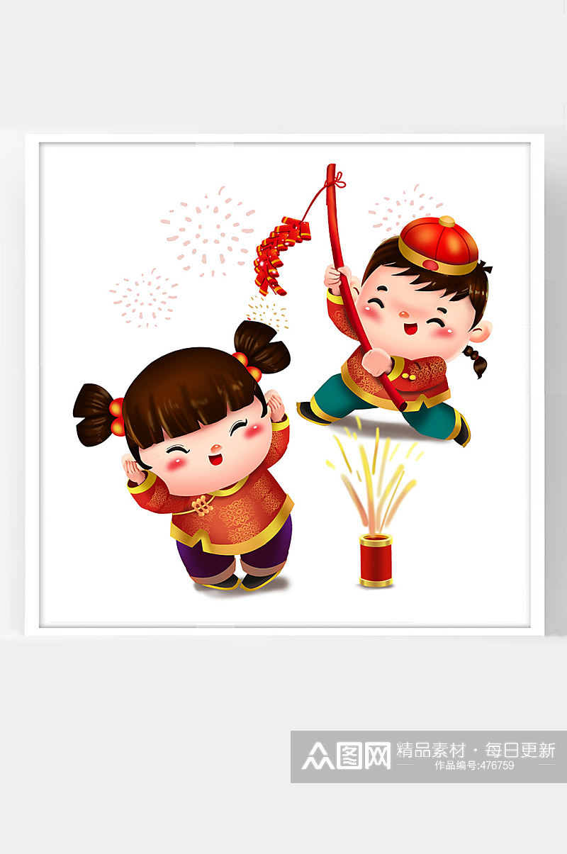 春节牛年新年卡通插画二福娃捂耳朵放鞭炮素材