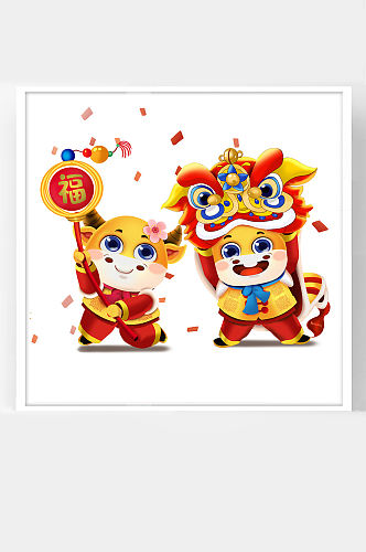 中国春节福牛年舞狮子