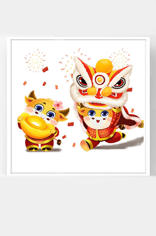 牛年卡通插画春节福牛拿元宝舞狮子