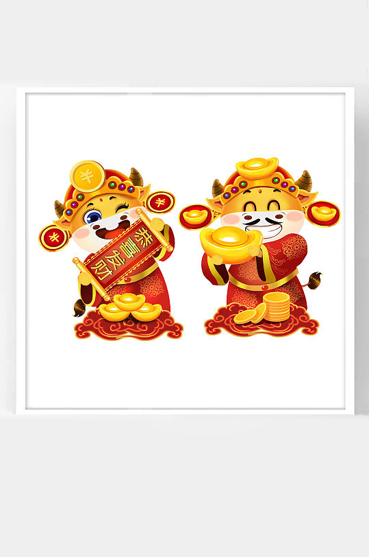 牛年辛丑牛卡通插画中国春节福牛财神爷