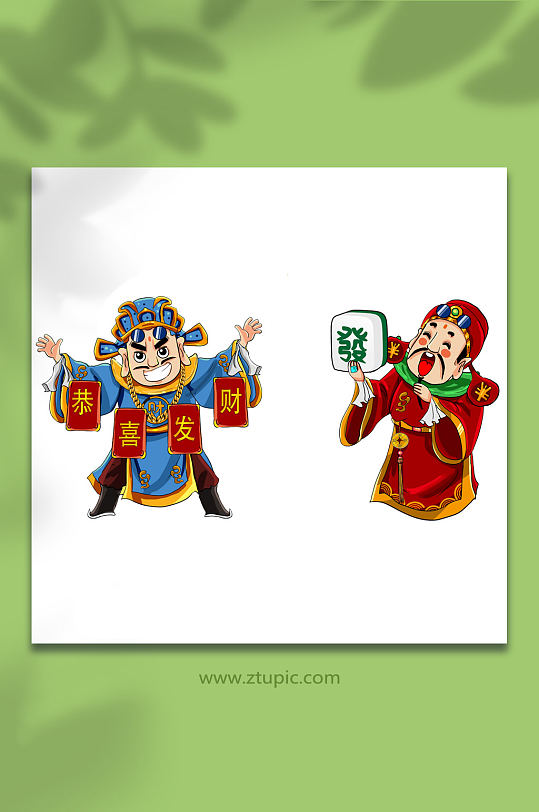 2022恭喜发财国潮财神爷9-众图网
