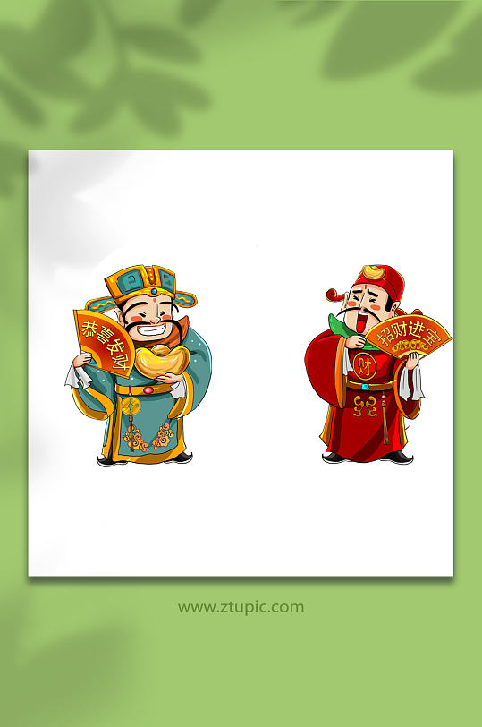 2022恭喜发财国潮财神爷12-众图网