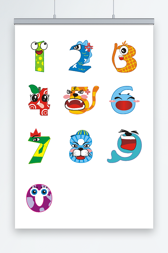 搞怪表情包卡通数字矢量插画元素