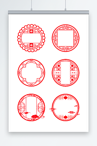 古风中国风圆形矢量窗花边框元素