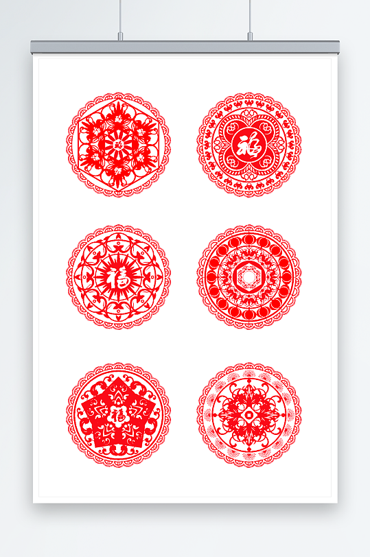 红色喜庆春节新年窗花剪纸元素