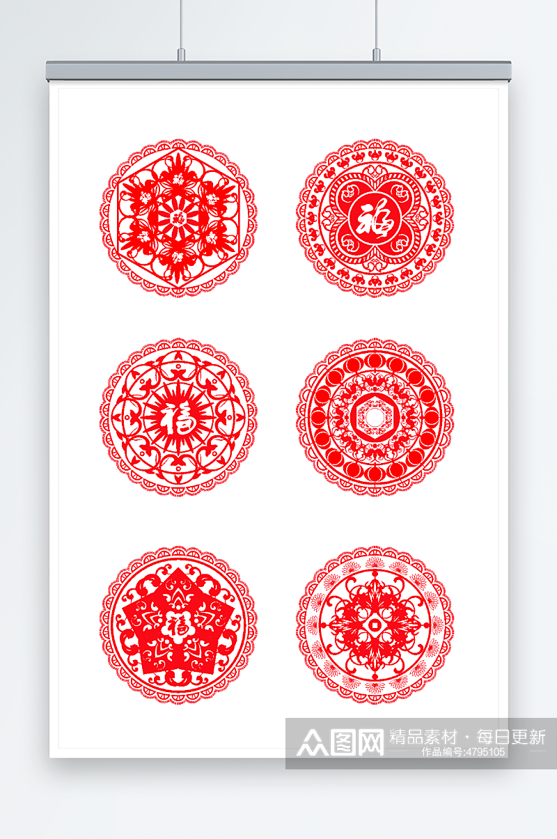 红色喜庆春节新年窗花剪纸元素素材