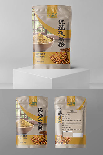 优选孜然粉调味品调料香料包装设计