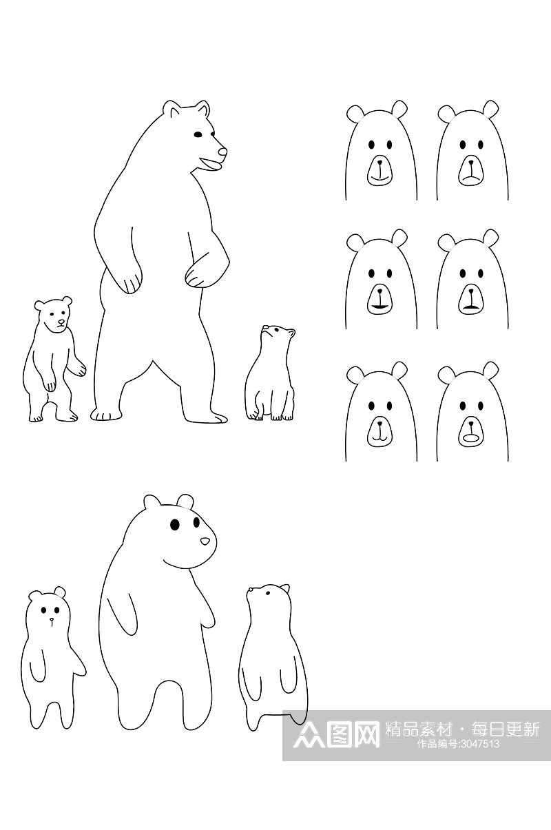 可爱卡通熊一家线稿素材