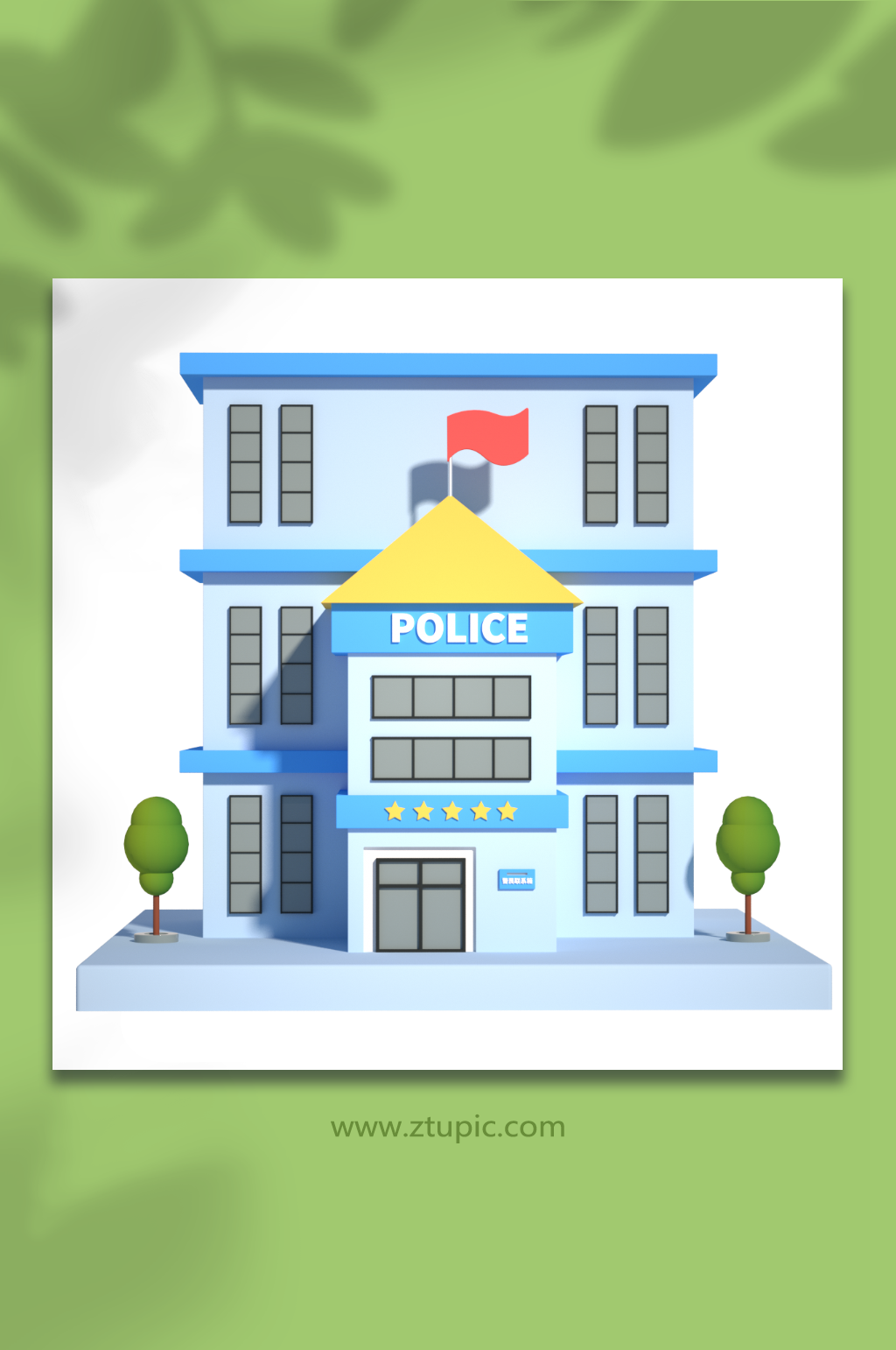 警局小场景c4d模型素材