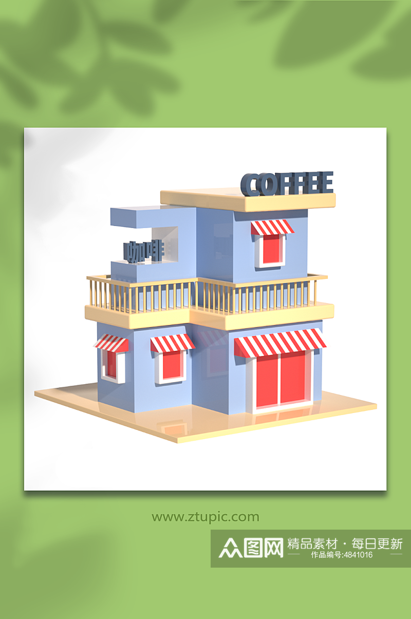 咖啡店建筑场景c4d模型素材