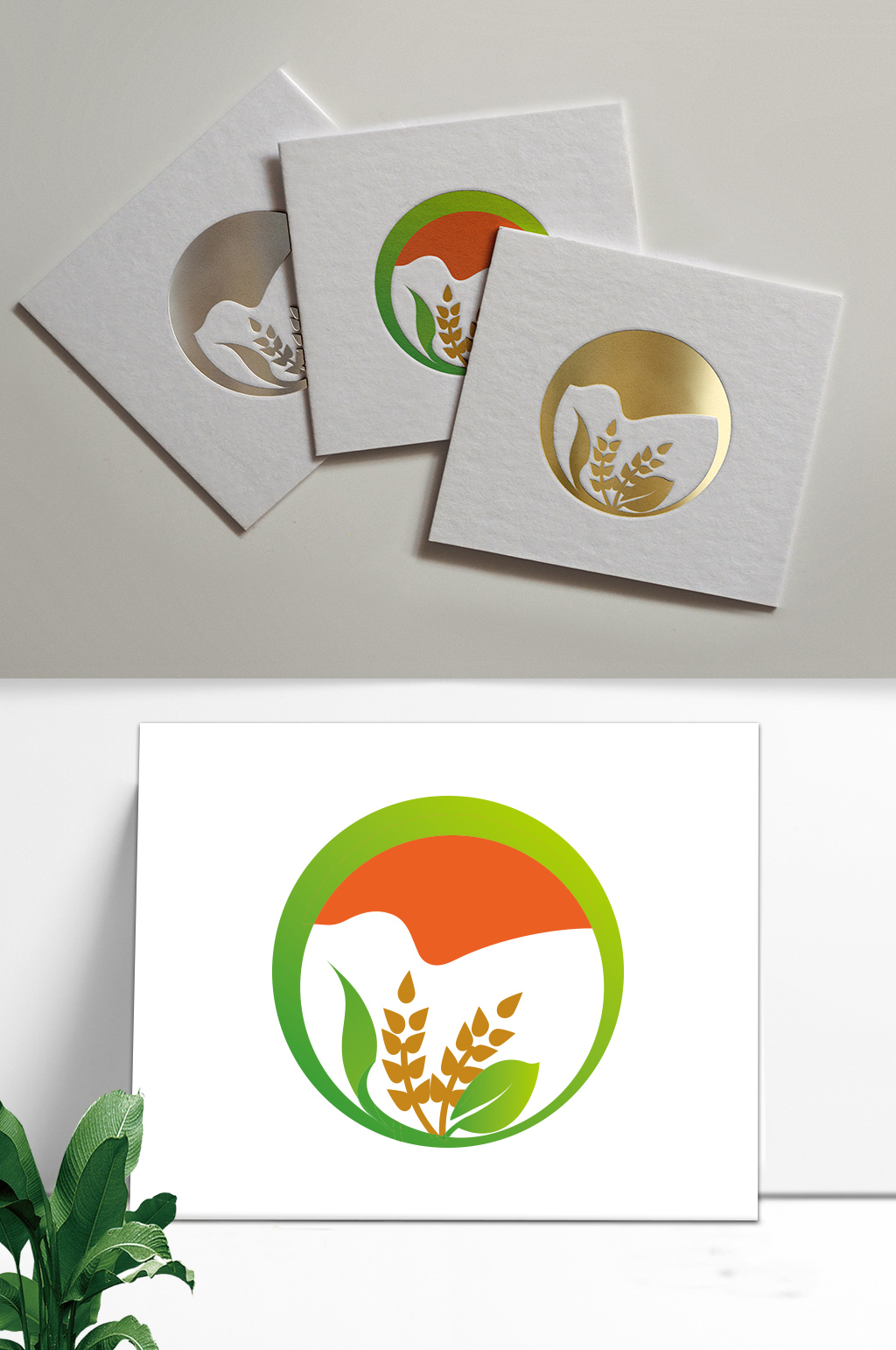 粮食餐饮农作物logo素材